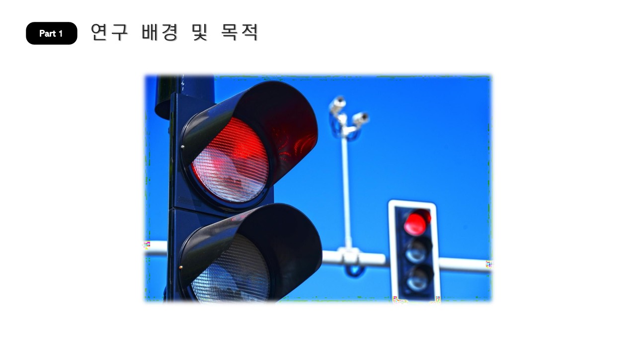 3조-7